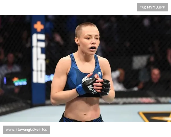 罗斯亚特兰大站狂揽50万美元 成为UFC当晚最高收入选手 罗斯亚特兰大站狂揽50万美元 成为UFC当晚最高收入选手